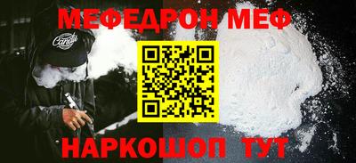 ECSTASY Лесосибирск