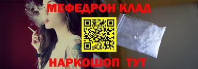 марки nbome Ливны