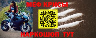 ECSTASY Лесосибирск