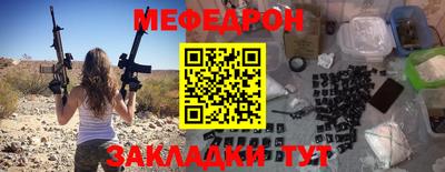 марки nbome Ливны