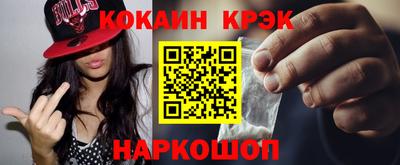 ECSTASY Лесосибирск
