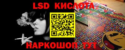 ECSTASY Лесосибирск