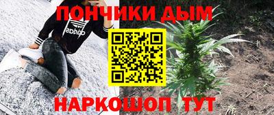 ECSTASY Лесосибирск