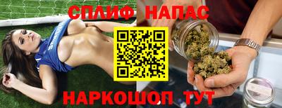 ECSTASY Лесосибирск