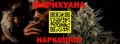 MESCALINE Ликино-Дулёво