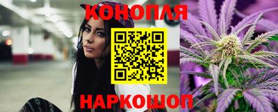 MESCALINE Ликино-Дулёво