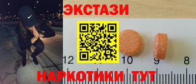 хмурый Мариинск