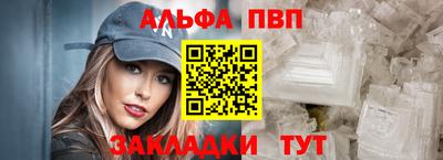 ECSTASY Лесосибирск