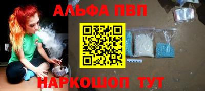 прущие грибы Малоярославец