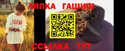 MESCALINE Ликино-Дулёво