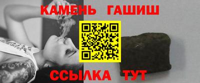 хмурый Мариинск