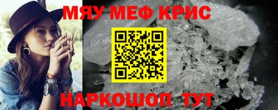 марки nbome Ливны