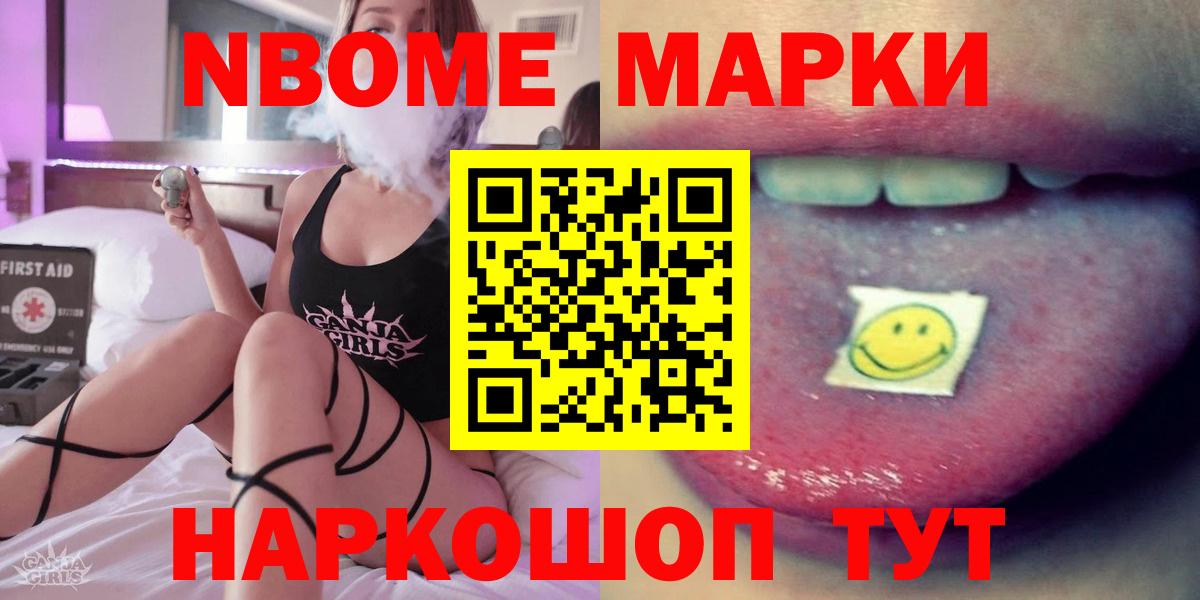 Лсд 25 экстази кислота  ЛСД экстази кислота  Вход с VPN  Чусовой 